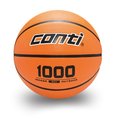 [新奇運動用品] CONTI B1000-7-O 深溝橡膠籃球 7號深溝籃球 室外籃球 CONTI籃球 7號深溝橡膠籃球