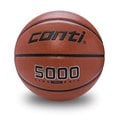 [新奇運動用品] CONTI B5000-7-T CONTI籃球 超軟合成皮籃球 合成皮籃球 7號籃球