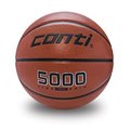 [新奇運動用品] CONTI B5000-7-T CONTI籃球 超軟合成皮籃球 合成皮籃球 7號籃球