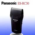 Panasonic 國際牌 ES-RC30 電鬍刀☆12期0利率☆免運費☆再加碼送現金☆