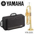 【非凡樂器】 yamaha ytr 2335 降 b 調小號 小喇叭 商品顏色以現貨為主【 yamaha 管樂原廠認證】