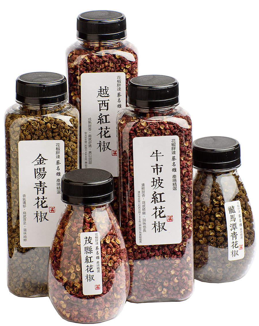 金陽青花椒100克 賽尚玩味市集 Pchome商店街 台灣no 1 網路開店平台 金陽青花椒100克 賽尚玩味市集 Pchome商店街 台灣no 1 網路開店平台