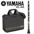 【非凡樂器】 yamaha ycl 450 bb 調單簧管 黑管 豎笛【 yamaha 管樂原廠認證】