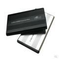 台南 USB 2.0 鋁合金外殼 行動硬碟盒/筆電外接盒 (IDE - 2.5寸/2.5吋) [DUS-00002]
