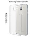 ＊PHONE寶＊Samsung Galaxy A7 A7100 (2016) 羽翼水晶保護殼 硬殼 透明殼