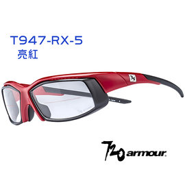 【凹凸眼鏡】澳洲720armour Speeder RX-T947RX-5 光學運動型專用鏡框--提供六期零利率