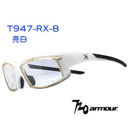 【凹凸眼鏡】澳洲720armour Speeder RX-T947RX-8 光學運動型專用鏡框--提供六期零利率