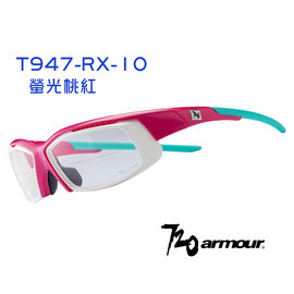 【凹凸眼鏡】澳洲720armour Speeder RX-T947RX-10 光學運動型專用鏡框--提供六期零利率