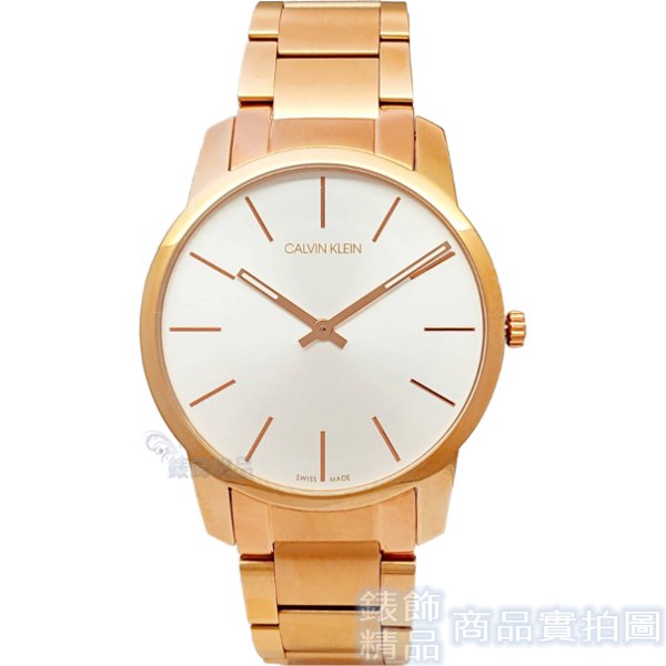 Calvin Klein CK K2G21646手錶 經典時尚都會型男 白面 玫瑰金 鋼帶 男錶【錶飾精品】