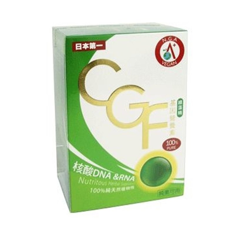 【核綠旺】CGF基因營養素(綠藻精)(60粒/盒)