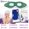 蒸汽眼罩 熱敷眼罩 USB眼罩 加熱眼罩 薰衣草眼罩 恒溫眼罩 睡眠眼罩
