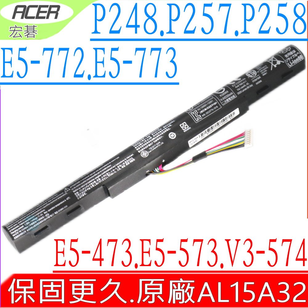 ACER 電池(原裝)宏碁 AL15A32,E5-473G E5-573G V3-574G E5-473,E5-573,V3-574,E5-772,4ICR17/65,E5-772G,TMP257,E5-