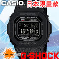 CASIO 時計屋 卡西歐 G-Shock GW-M5610-1BJF 日版 太陽能 霧面橡膠 電波