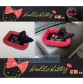 【★優洛帕-汽車用品★】Hello Kitty紅脣系列 蝴蝶結儀表板止滑置物盒收納盒(可放手機) PKTD005R-08