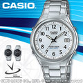 CASIO 卡西歐 手錶專賣店 國隆 LIW-120DEJ-7A2JF 男錶 電波錶 日系 不鏽鋼金屬錶帶 白面 太陽