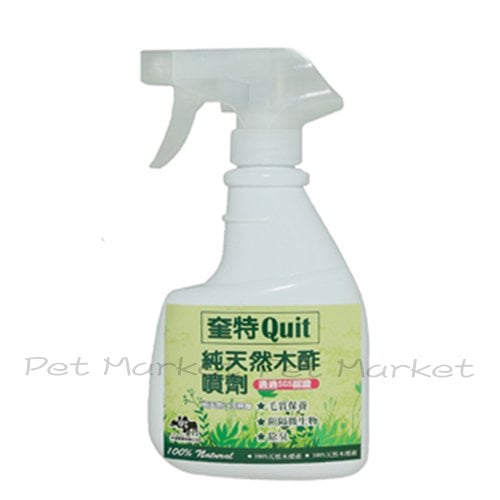 Quit 奎特 - 純天然木酢液噴劑 ( 400ml )