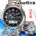 CASIO 卡西歐 手錶專賣店 LCW-M100TD-1A JF 男錶 電波錶 日系 鈦金屬錶帶 黑面 太陽能