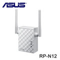 ASUS 華碩 RP-N12 Wireless-N300 WiFi 訊號延伸器 存取點 媒體橋接 /紐頓e世界