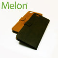 【Melon】iPhone 6Plus /6s Plus 質感 防摔 皮套保護殼 CA-002