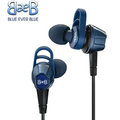 志達電子 1200 美國 blue ever blue 耳道式耳機 雙核心 hdss 專利氣艙