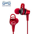 志達電子 900 美國 blue ever blue 耳道式耳機 hdss 等壓聲學專利技術