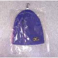 「野球魂」--「MIZUNO」【MIZUNO PRO】等級針織帽（12JW5B0116，寶藍色）