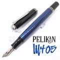 =小品雅集=德國 Pelikan 百利金 M405 14k金 鋼筆（藍條銀夾）