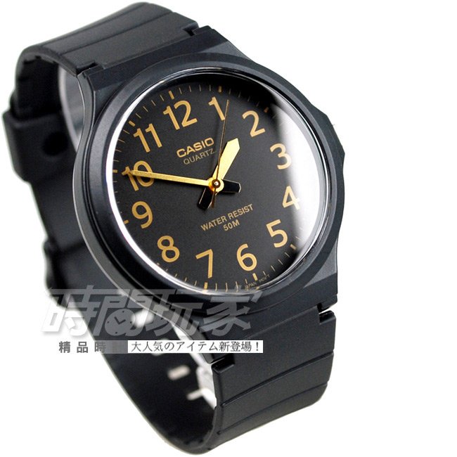 CASIO卡西歐 MW-240-1B2 簡約指針錶 撞色數字圓錶 橡膠錶帶 黑金色 MW-240-1B2VDF