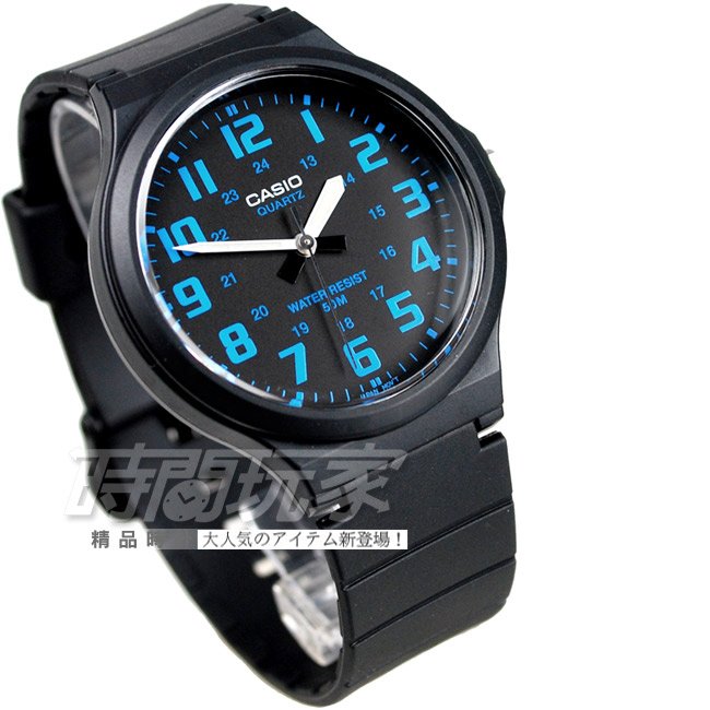 CASIO卡西歐 簡約指針錶 撞色數字圓錶 橡膠錶帶 藍黑色 MW-240-2BVDF MW-240-2B