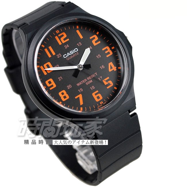 CASIO卡西歐 簡約指針錶 撞色數字圓錶 橡膠錶帶 橘黑色 MW-240-4BVDF MW-240-4B