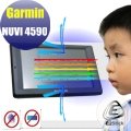 【Ezstick抗藍光】GARMIN NUVI 4590 防藍光護眼AG霧面螢幕貼 靜電吸附