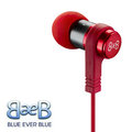 志達電子 833 美國 blue ever blue 耳道式耳機 hdss 等壓聲學專利技術