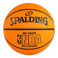 NBA斯伯丁籃球-橘