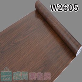 W2605 仿木紋PVC自黏式 壁貼 壁紙 地板/家具/櫥櫃/ 地板貼紙 防水材質 (1捲=45x1000公分)