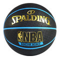 NBA斯伯丁籃球-藍邊