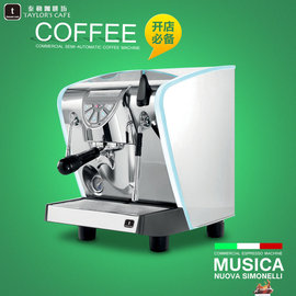 【Nuova Simonelli】Musica 1GR 義大利 單孔半自動咖啡機 (110V)