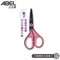 【史代新文具】力大ABEL 5吋 60054 粉色 3D氟素防沾黏剪刀