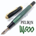 =小品雅集=德國 Pelikan 百利金 M600 14K金 鋼筆（綠條金夾）