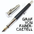 =小品雅集=德國 Graf von Faber-Castell Classic 經典系列 18k金 鋼筆（黑檀木）