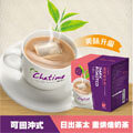 【日出茶太】 重烘焙奶茶-可回沖式奶茶 35gx10包入