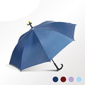 金德恩 台灣製造 專利三點腳墊 拐杖式握柄防滑雨傘/休閒傘-天藍/靛/紫/紅四色可選