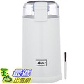 [東京直購] Melitta MJ-516 白色 電動磨豆機 咖啡研磨機 手持 易收納 磨咖啡豆