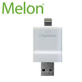 【MELON】IPhone Lightning USB 雙頭 Micro SD讀卡機 CR-006