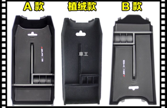 BRIGHTZ Eクラス ステーションワゴン W212 メッキドアミラーカバー MIR