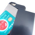 【錶帶家】iphone 6s 5 悠遊卡 / 一卡通 感應卡 防磁貼片 防干擾貼片 SONY HTC 小米 三星 各手機