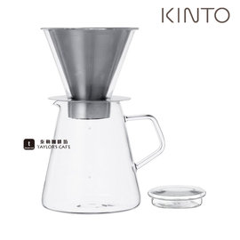 【KINTO】 CARAT 不銹鋼濾網（免濾紙）咖啡手沖濾杯組 + 原廠720ml玻璃壺 (附壺蓋)
