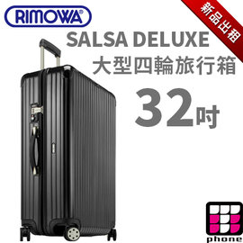 rimowa salsa deluxe 32