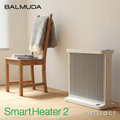 [Demostyle]BALMU DA SmartHeater ESH-1100SD-GW智慧電暖器