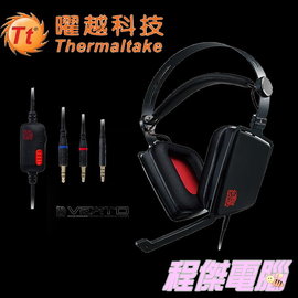 Thermaltake verto sales