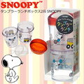 日本正版 PEANUTS Snoopy 史努比 圓筒雙層 便當盒/保鮮盒 《日本製》★ 夢想家精品生活家飾 ★